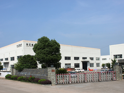 利用PDM破局，三品軟件助力華億機械信息化