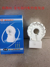 多威管座 制冷配件領域的優(yōu)選與全面參考指南